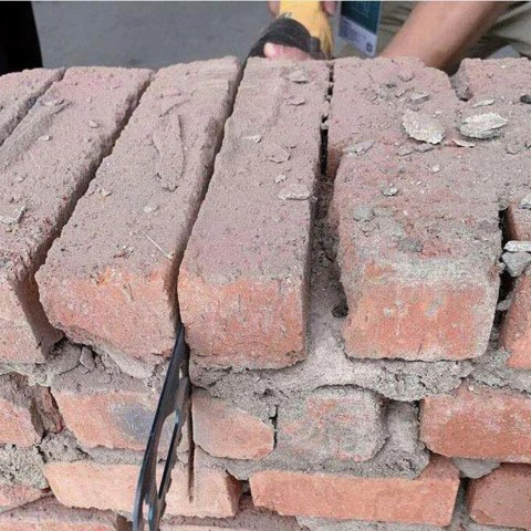 BRZESZCZOT DO PIŁY SZABLASTEJ 455MM DO CIĘCIA BETONU CEGŁY PUSTAKÓW BLOCZEK BRZESZCZOT DO PIŁY SZABLASTEJ 455MM DO CIĘCIA BETONU CEGŁY PUSTAKÓW BLOCZEK