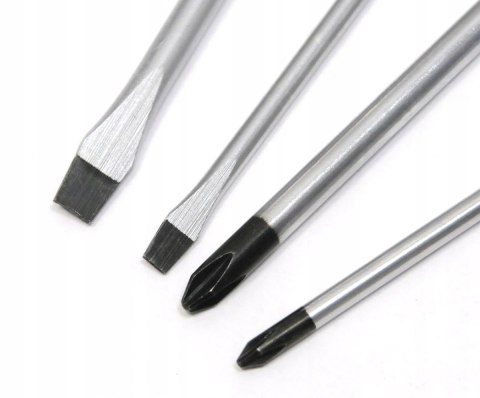 ŚRUBOKRĘTY PRZEDŁUŻANE WKRĘTAKI DŁUGIE 450 MM 4 SZT. Z MAGNESEM ŚRUBOKRĘTY PRZEDŁUŻANE WKRĘTAKI DŁUGIE 450 MM 4 SZT. Z MAGNESEM