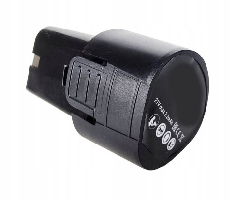 WKRĘTARKA WIERTARKA AKUMULATOROWA 2xAKU NASADKI BITY LED WALIZKA ZESTAW 21V WKRĘTARKA WIERTARKA AKUMULATOROWA 2xAKU NASADKI BITY LED WALIZKA ZESTAW 21V