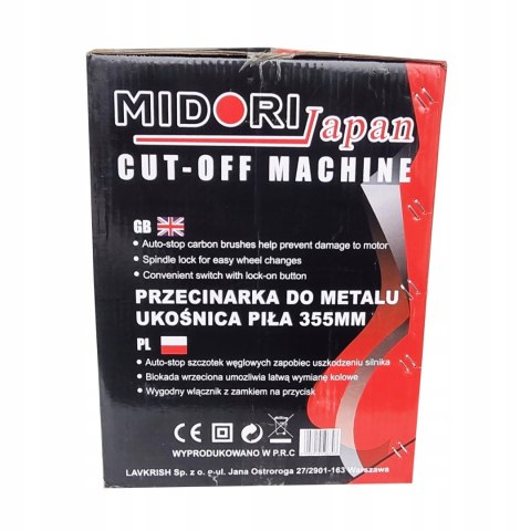 MOCNA PRZECINARKA UKOŚNICA PIŁA DO METALU TARCZOWA 3850W TARCZA 355MM