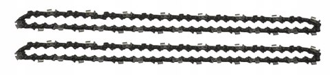 PROWADNICA + 2 ŁAŃCUCHY MASTIFF for PARTNER 14" 3/8" 1,3mm 52 zęby PROWADNICA + 2 ŁAŃCUCHY MASTIFF for PARTNER 14" 3/8" 1,3mm 52 zęby