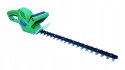 51CM MOCNE NOŻYCE DO ŻYWOPŁOTU ELEKTRYCZNE CIĘCIA PRZYCINANIA GAŁĘZI 500W