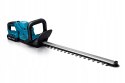 LCD NOŻYCE DO CIĘCIA ŻYWOPŁOTU NOŻYCE AKUMULATOROWE 51CM 2X AKU 36V 2Ah PRO