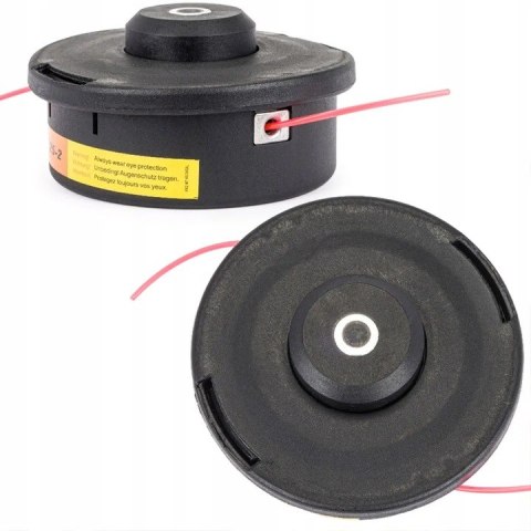 7,1KM KOSA SPALINOWA PODKASZARKA KOSIARKA MOC TARCZA GŁOWICA SZELKI ŻYŁKA