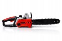 BEZSZCZOTKOWA PIŁA ŁAŃCUCHOWA PILARKA AKUMULATOROWA 16" 48V 2x AKU PRO