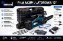 BEZSZCZOTKOWA PIŁA ŁAŃCUCHOWA PILARKA AKUMULATOROWA 12" 48V 2x AKU PRO