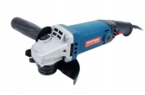 MOCNA SZLIFIERKA KĄTOWA 1450W KĄTÓWKA DIAX NA 125mm TARCZA MOCNA SZLIFIERKA KĄTOWA 1450W KĄTÓWKA DIAX NA 125mm TARCZA